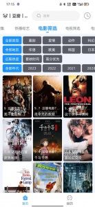 闪电侠影视电视版
                           