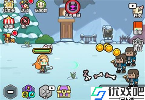 鱼网大作战0.05折