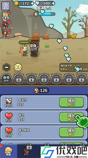 鱼网大作战0.05折