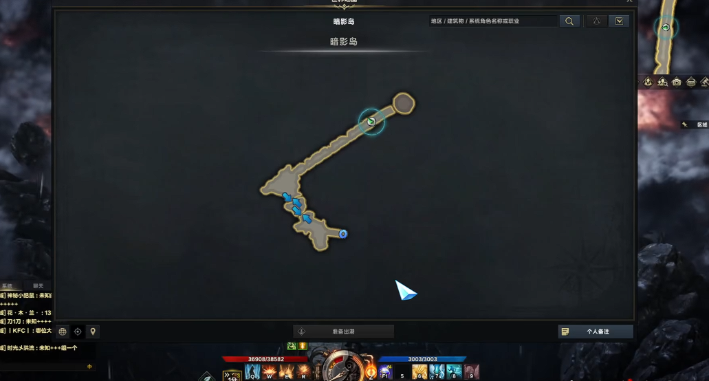 暗影岛第二层任务终极攻略【攻略】