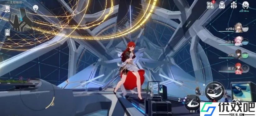 崩坏星穹铁道姬子词条怎么选择