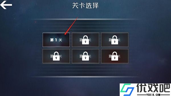 查尔斯小火车手机版