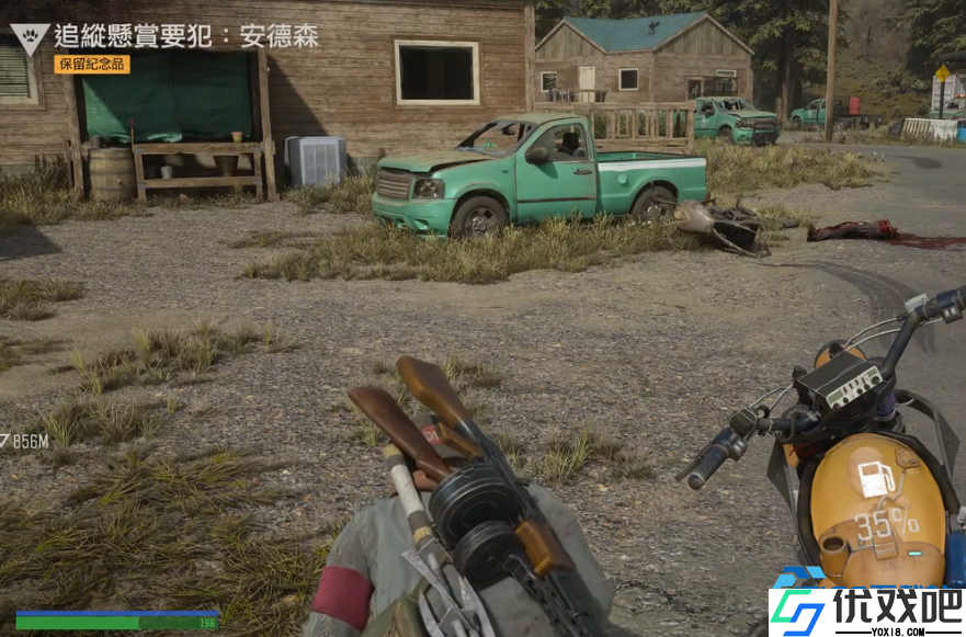 钻石湖营地追踪秘籍