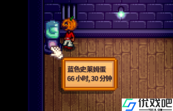 星露谷物语哪些物品最值钱