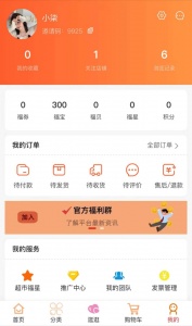 福多多
                           