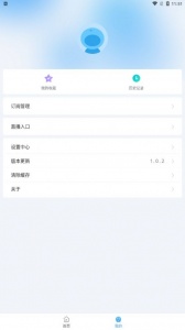闪电侠影视高清版