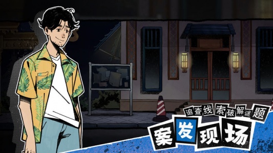 风筝官方版
