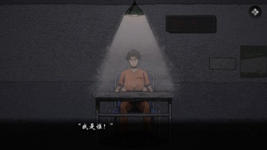 风筝官方版