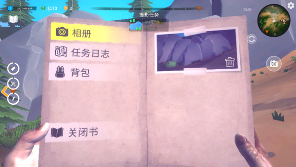 房车模拟器手机版下载