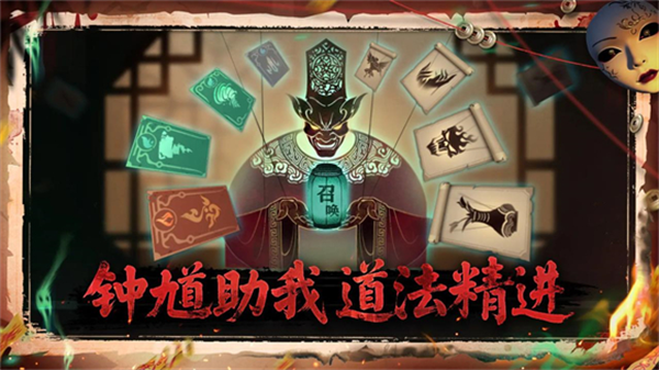 遗弃之地手机版下载