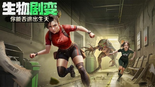 破晓的曙光九游版