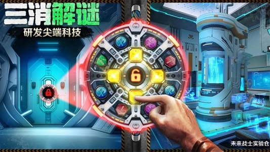 破晓的曙光九游版