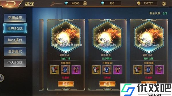 文明曙光折扣版