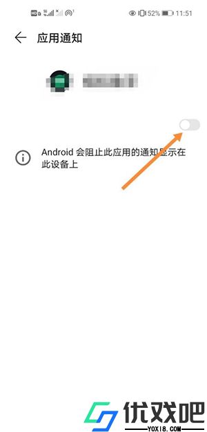 纽扣助手老版本2016