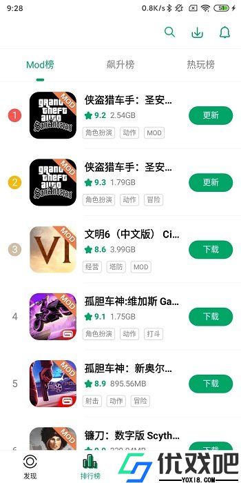 纽扣助手老版本2016