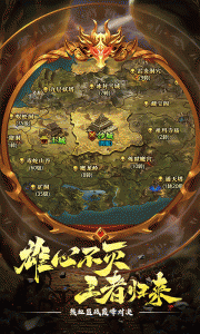 傲视苍穹（首续0.1折）