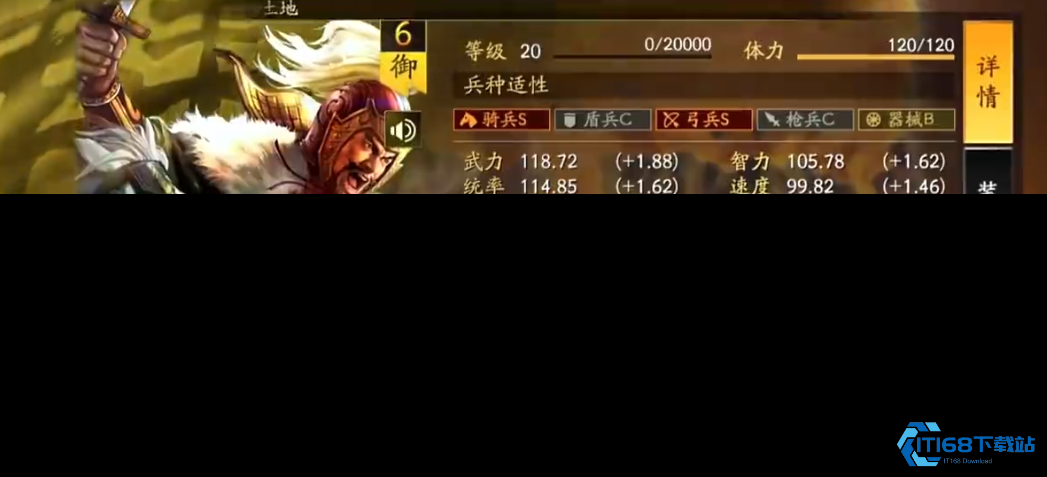 白马义从弓兵专属兵种-战场奔袭的先手王者【操作指南】