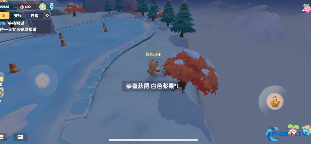 浆果雨蘑菇三重奏！触发雨天奇幻乐园攻略【养成指南】