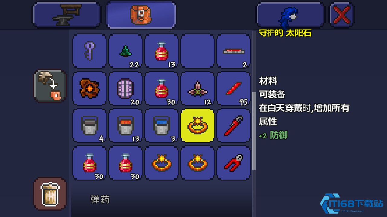 奇幻世界战斗萌宠养成终极指南【操作指南】