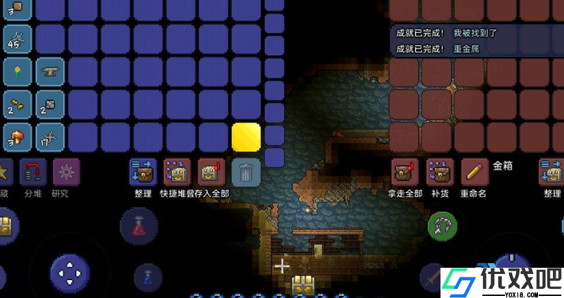奇幻世界战斗萌宠养成终极指南