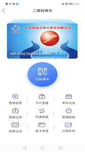 大连明珠卡app
                           