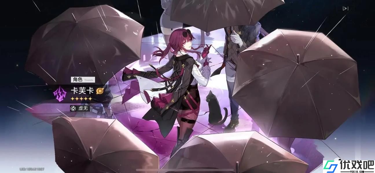 崩坏星穹铁道dot队怎么玩