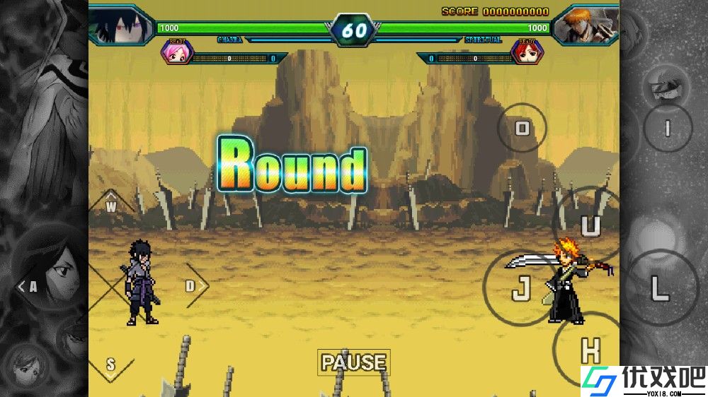 死神vs火影老魏改完整版