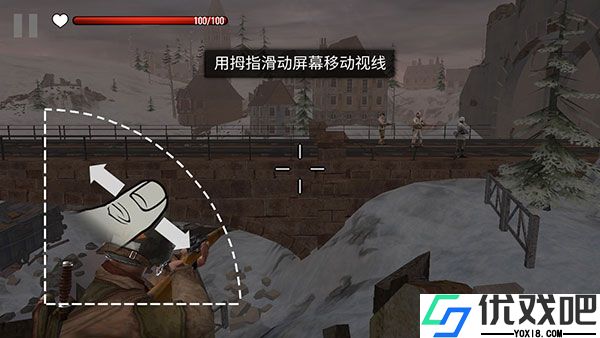 火线指令诺曼底