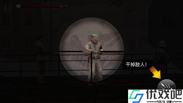 火线指令诺曼底