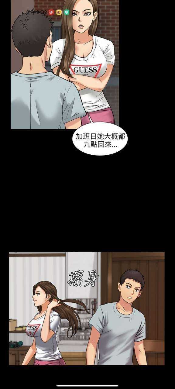 51动漫旧版本安装包下载