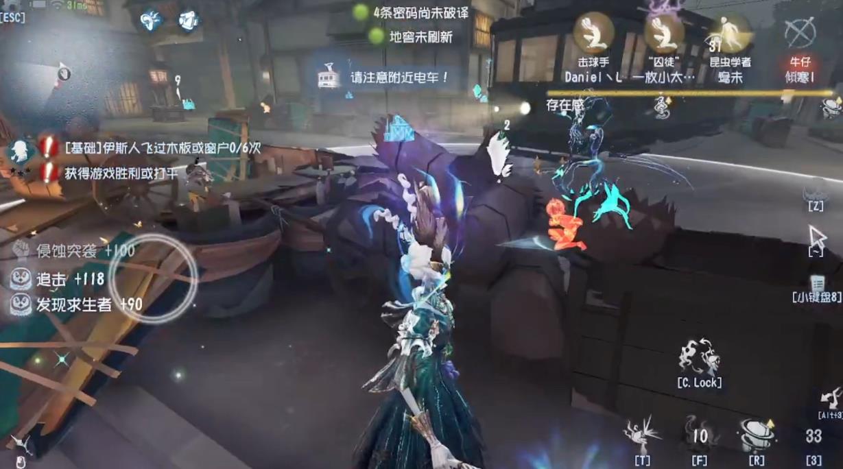第五人格时空之影如何应对-第五人格时空之影应对技巧提升