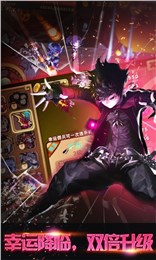 格斗勇士手游