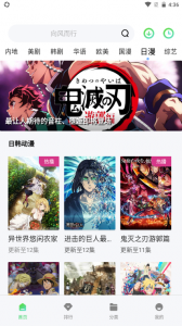 米莱影视历史版
                           