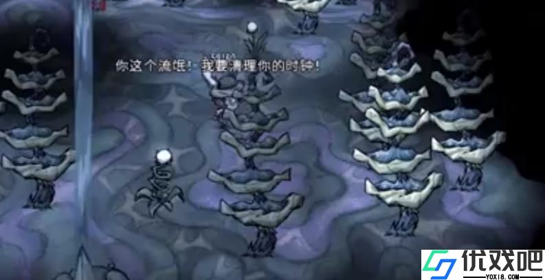 饥荒当中的虚影是什么