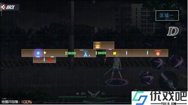 黑月Extend