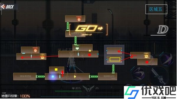 黑月Extend