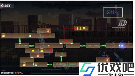 黑月Extend