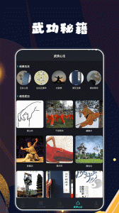久久小说app
                           