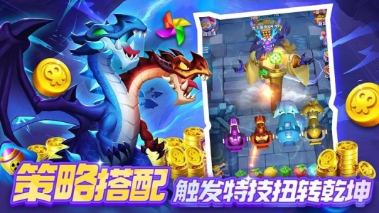 欢乐水果派手游