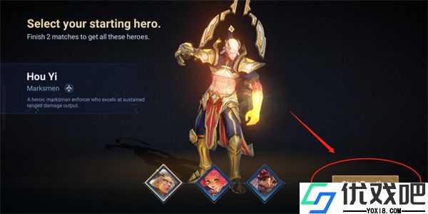 王者荣耀国际体验服(Honor of Kings-Beta)