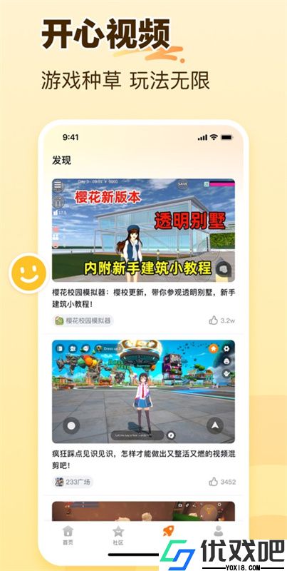 233乐园32位