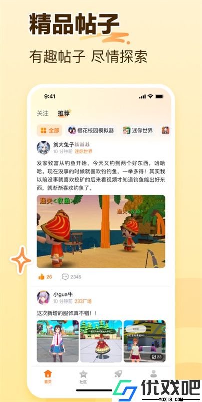 233乐园32位