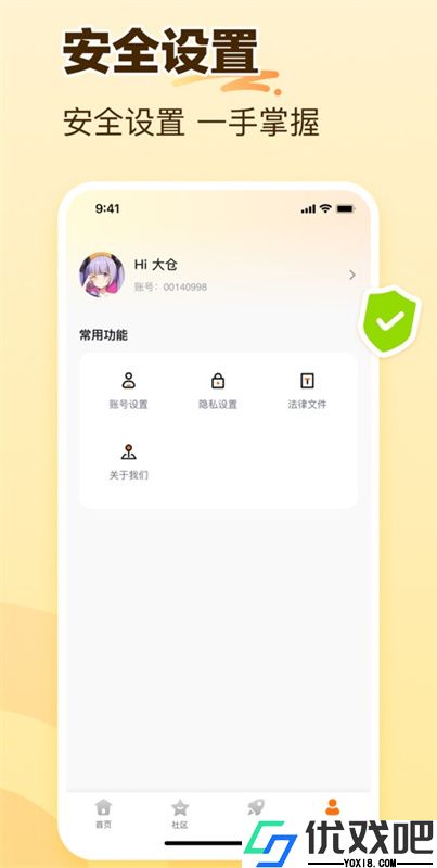 233乐园32位