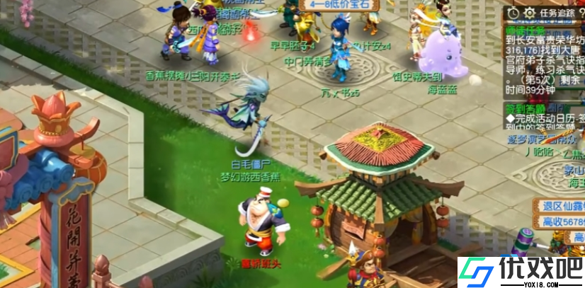 梦幻西游热血结盟攻略
