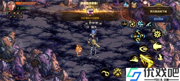 地下城与勇士手游深渊怎么玩