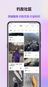 潜越手机版