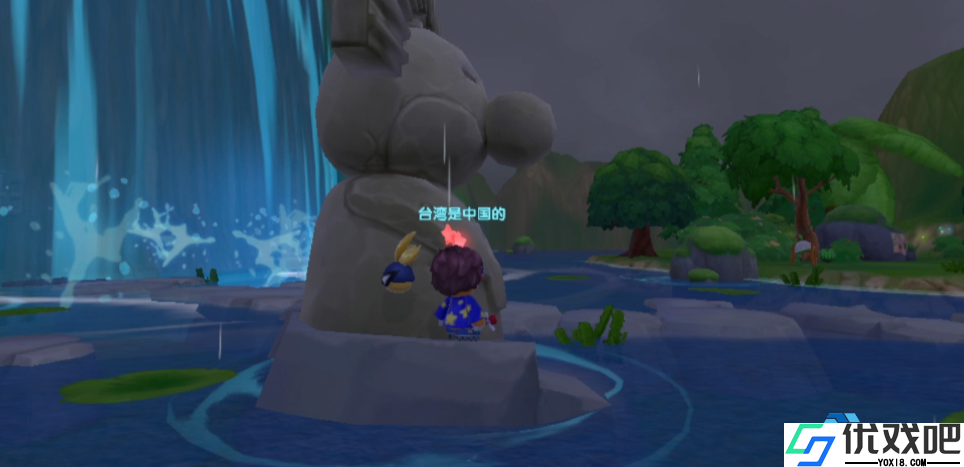 解锁庄园宝藏
