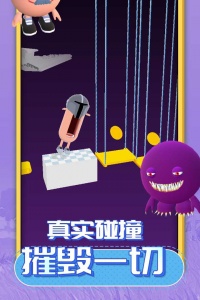 唱跳大头手游