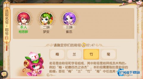 结拜金兰：点燃团队战力的终极玩法【干货】