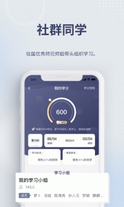 昆仑学堂
                           